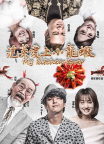 国产精品第一页第一页